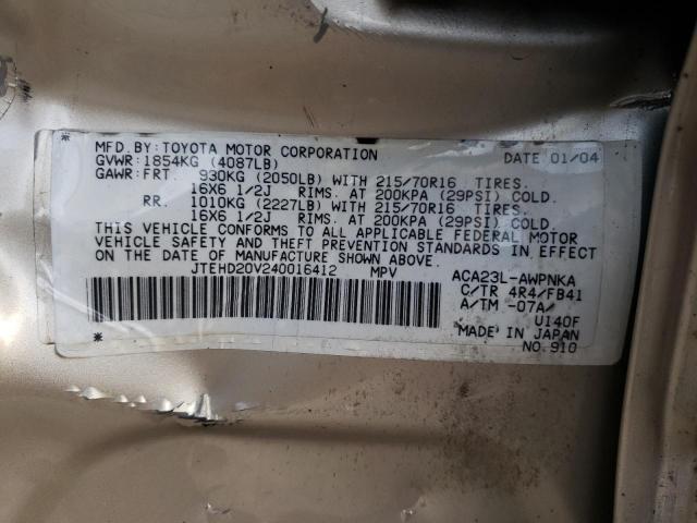 JTEHD20V240016412 - 2004 TOYOTA RAV4 棕色 照片 10