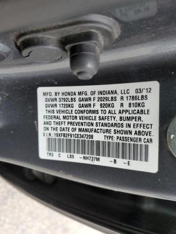 19XFB2F91CE347208 - 2012 HONDA CIVIC EXL ნაცრისფერი ფოტო 12