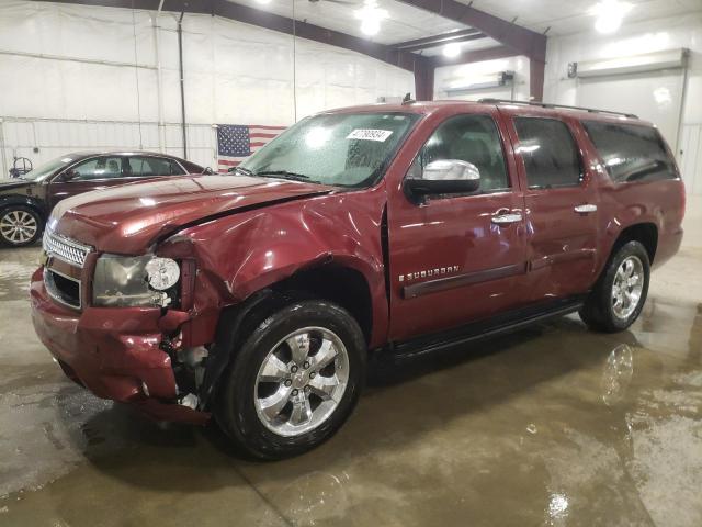 1GNFK16328J205103 - 2008 CHEVROLET SUBURBAN K1500 LS MAROON photo 1