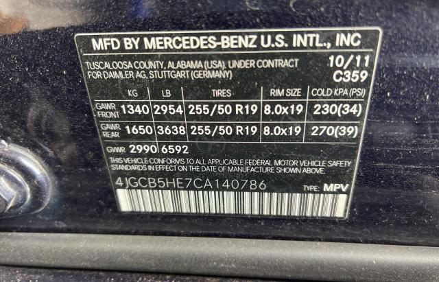 4JGCB5HE7CA140786 - 2012 MERCEDES-BENZ R 350 4MATIC BLUE photo 10