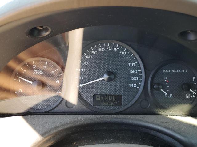 1G1ZT62875F295986 - 2005 CHEVROLET MALIBU MAXX LS 金色 照片 9