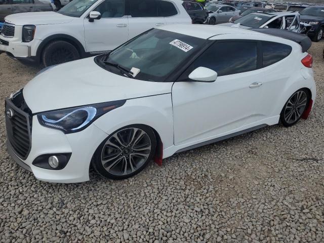 KMHTC6AE6GU302117 - 2016 HYUNDAI VELOSTER TURBO WHITE photo 1