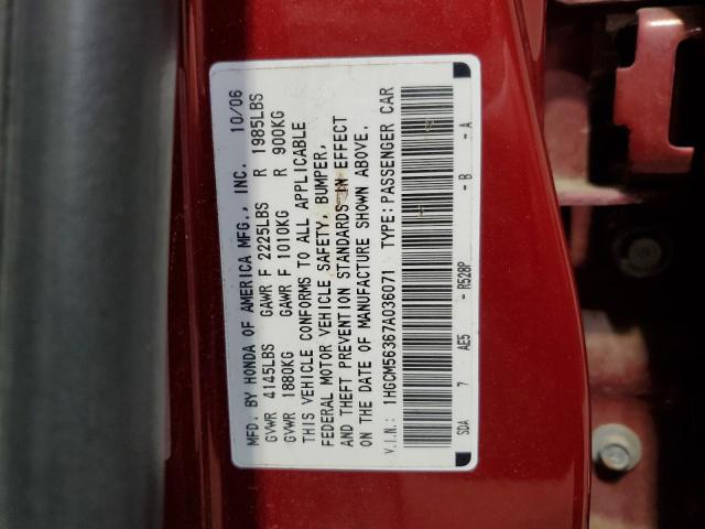 1HGCM56367A036071 - 2007 HONDA ACCORD SE RED photo 12