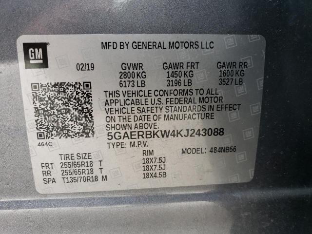 5GAERBKW4KJ243088 - 2019 BUICK ENCLAVE ESSENCE 灰色 照片 13