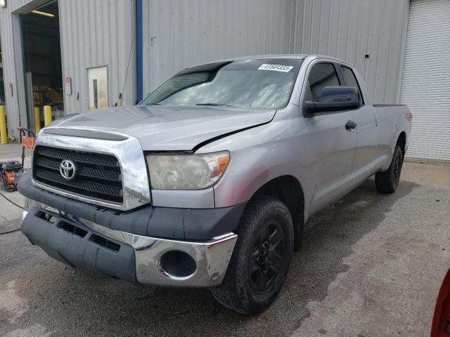 5TFCV541X8X006826 - 2008 TOYOTA TUNDRA DOUBLE CAB SILVER photo 1