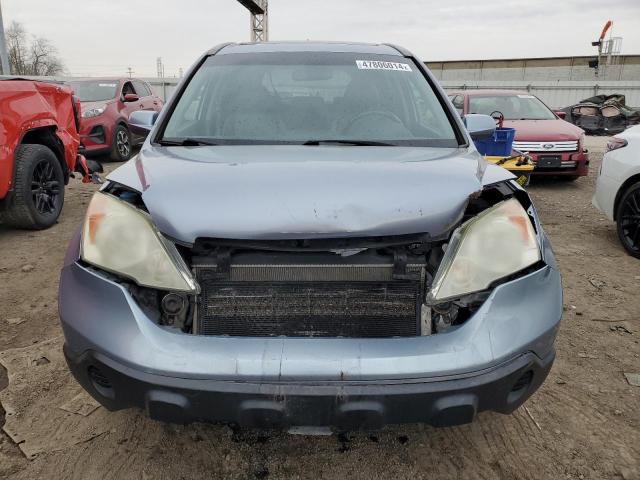 5J6RE48769L007509 - 2009 HONDA CR-V EXL BLUE photo 5