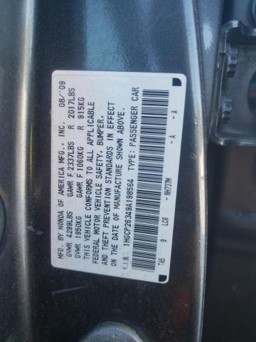 1HGCP26349A198564 - 2009 HONDA ACCORD LX SILVER photo 12