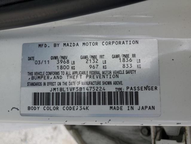 JM1BL1VF5B1475224 - 2011 MAZDA 3 I WHITE photo 12