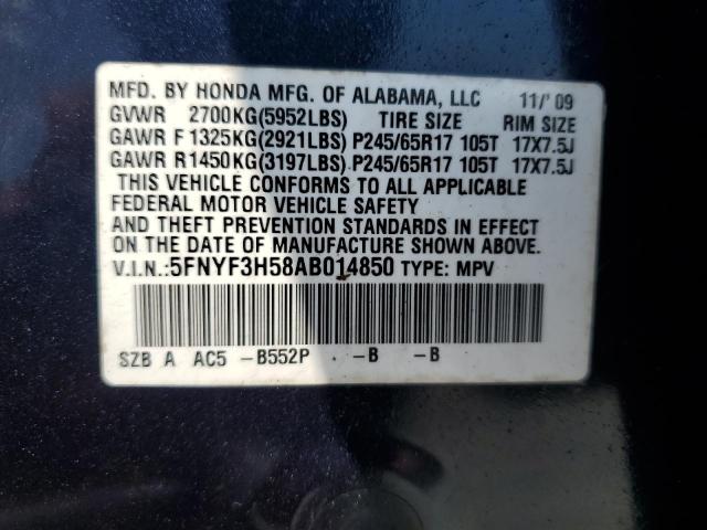 5FNYF3H58AB014850 - 2010 HONDA PILOT EXL BLUE photo 13