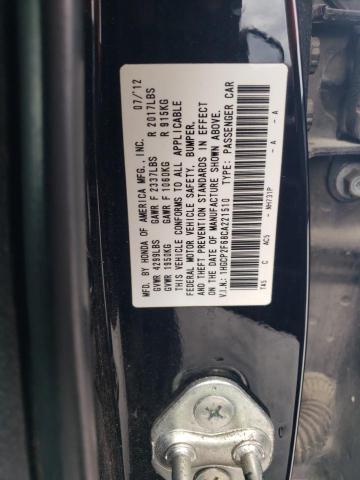 1HGCP2F68CA221510 - 2012 HONDA ACCORD SE BLACK photo 12