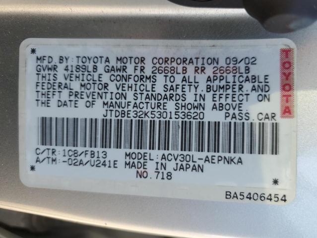 JTDBE32K530153620 - 2003 TOYOTA CAMRY LE SILVER photo 12