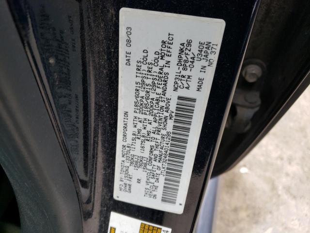 JTLKT324840141295 - 2004 TOYOTA SCION XB 蓝色 照片 12