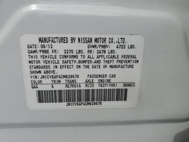 JN1CV6AP4CM629676 - 2012 INFINITI G37 BASE WHITE photo 12