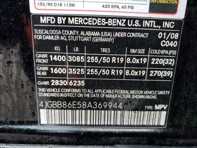 4JGBB86E58A369944 - 2008 MERCEDES-BENZ ML 350 BLACK photo 12