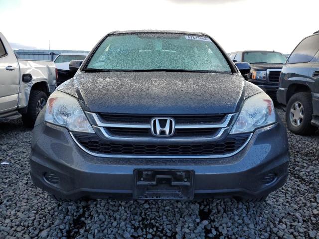 5J6RE4H7XBL110888 - 2011 HONDA CR-V EXL GRAY photo 5