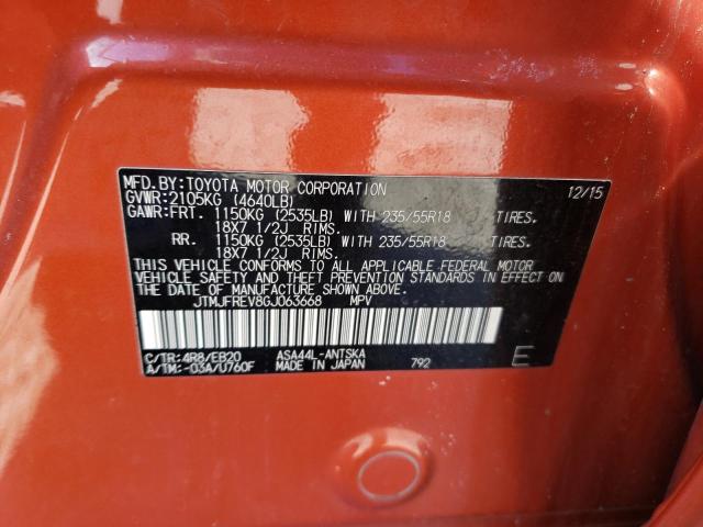 JTMJFREV8GJ063668 - 2016 TOYOTA RAV4 SE ნარინჯისფერი ფოტო 13