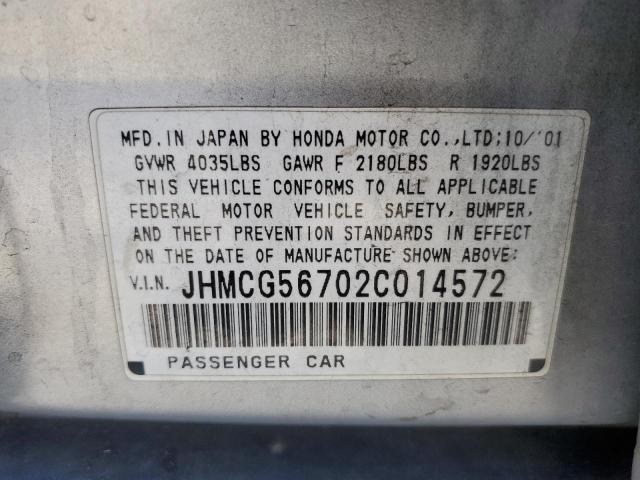 JHMCG56702C014572 - 2002 HONDA ACCORD SE SILVER photo 12