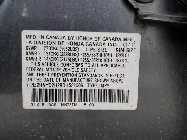 2HNYD2H28BH522506 - 2011 ACURA MDX GRAY photo 13