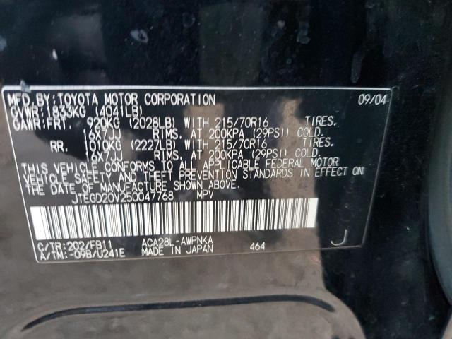 JTEGD20V250047768 - 2005 TOYOTA RAV4 BLACK photo 12