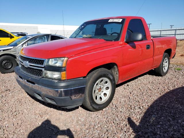 3GCEC14X47G210231 - 2007 CHEVROLET SILVERADO C1500 CLASSIC RED photo 1