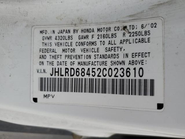 JHLRD68452C023610 - 2002 HONDA CR-V LX WHITE photo 13