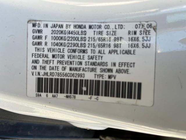 JHLRD78556C062993 - 2006 HONDA CR-V LX WHITE photo 10