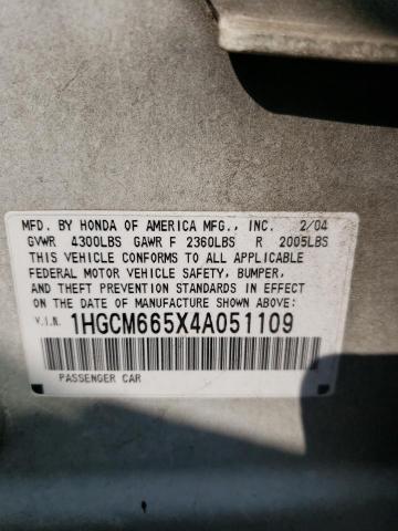 1HGCM665X4A051109 - 2004 HONDA ACCORD EX WHITE photo 12