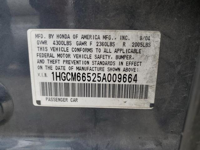 1HGCM66525A009664 - 2005 HONDA ACCORD EX GRAY photo 12