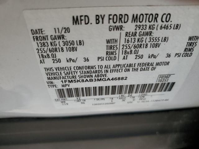 1FM5K8AB3MGA46882 - 2021 FORD EXPLORER POLICE INTERCEPTOR თეთრი ფოტო 14