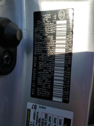 2T1KU40E99C007791 - 2009 TOYOTA MATRIX 银色 照片 12