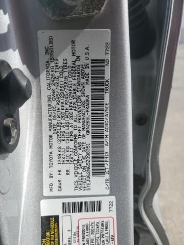 5TEJU62N65Z098351 - 2005 TOYOTA TACOMA DOUBLE CAB PRERUNNER SILVER photo 12