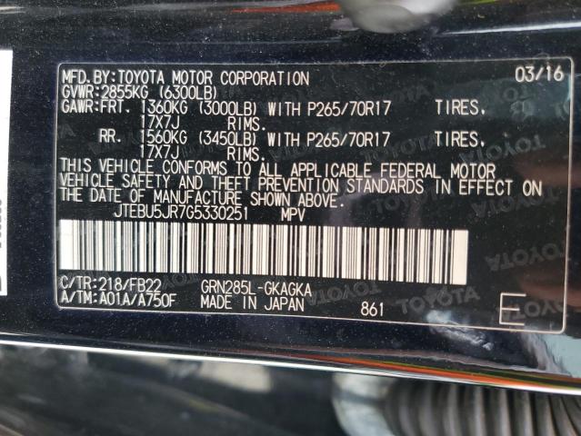 JTEBU5JR7G5330251 - 2016 TOYOTA 4RUNNER SR5/SR5 PREMIUM 黑色 照片 14