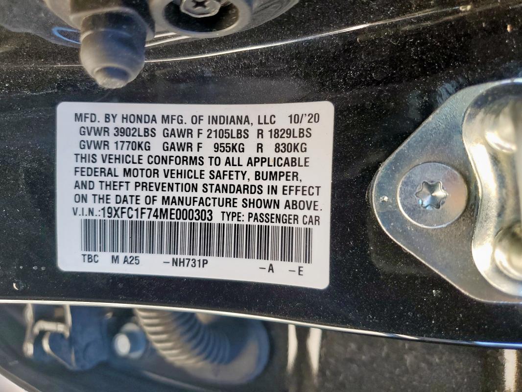 19XFC1F74ME000303 - 2021 HONDA CIVIC EXL BLACK photo 13