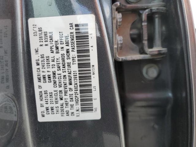 1HGCP2F8XCA136931 - 2012 HONDA ACCORD EXL GRAY photo 13