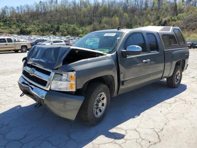 1GCRKREAXBZ279155 - 2011 CHEVROLET SILVERADO K1500 LS GRAY photo 1