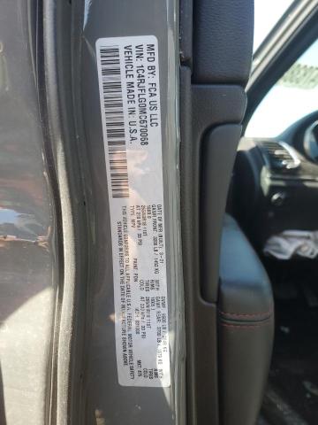 1C4RJFLG0MC670068 - 2021 JEEP GRAND CHER TRAILHAWK ნაცრისფერი ფოტო 13