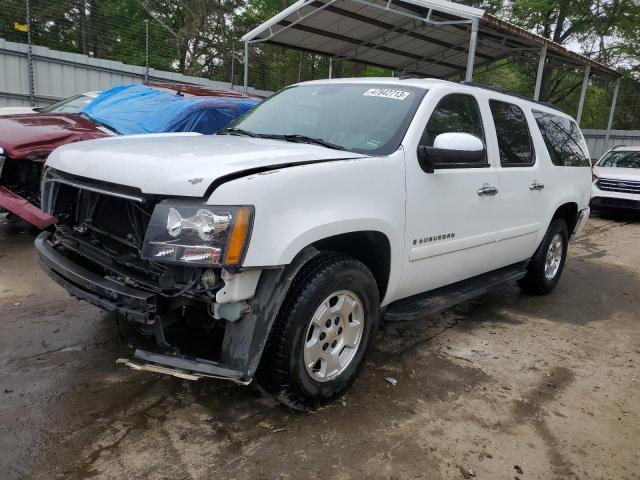 1GNFC16J07J322432 - 2007 CHEVROLET SUBURBAN C1500 WHITE photo 1