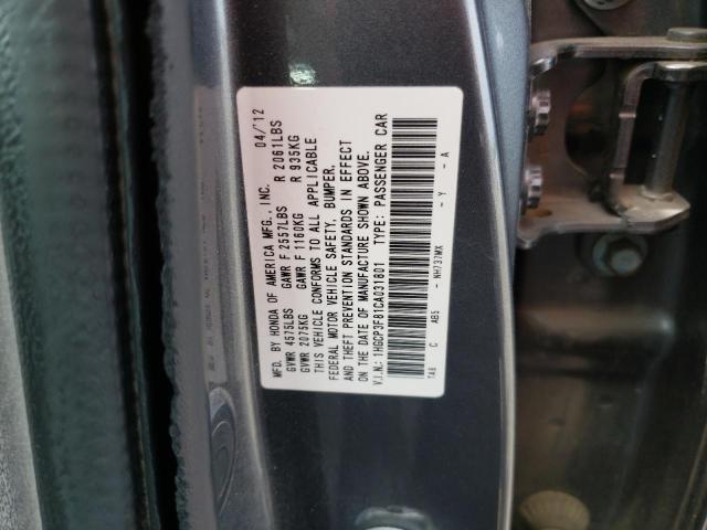 1HGCP3F81CA031801 - 2012 HONDA ACCORD EXL GRAY photo 13