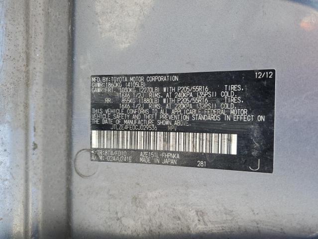 JTLZE4FE0CJ029536 - 2012 TOYOTA SCION XB 银色 照片 13