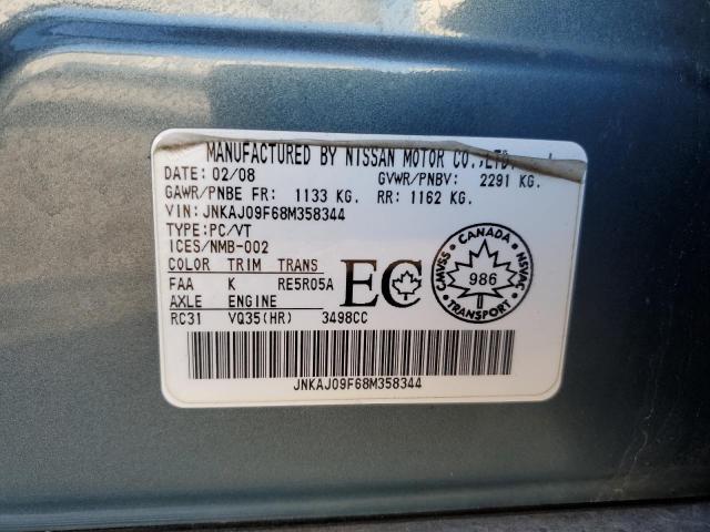 JNKAJ09F68M358344 - 2008 INFINITI EX35 BASE 蓝色 照片 13