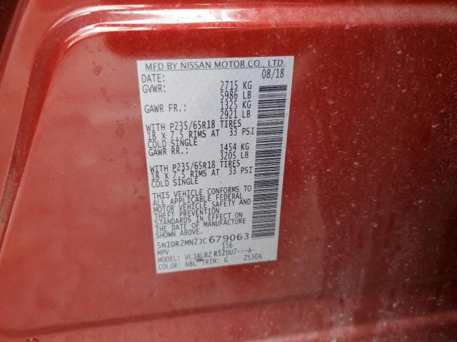 5N1DR2MN2JC679063 - 2018 NISSAN PATHFINDER S RED photo 13