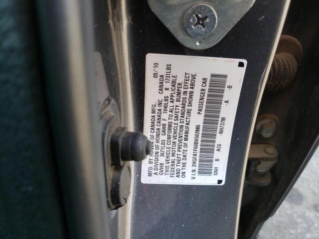 2HGFA1F60BH502886 - 2011 HONDA CIVIC LX-S Մոխրագույն լուսանկար 12