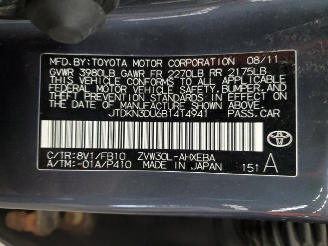 JTDKN3DU6B1414941 - 2011 TOYOTA PRIUS GRAY photo 12