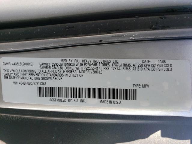 4S4BP62C777317348 - 2007 SUBARU OUTBACK OUTBACK 2.5I LIMITED SILVER photo 12