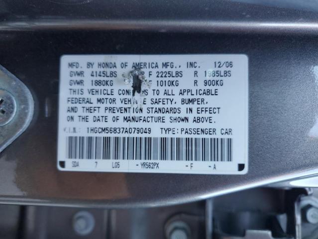 1HGCM56837A079049 - 2007 HONDA ACCORD EX GRAY photo 12