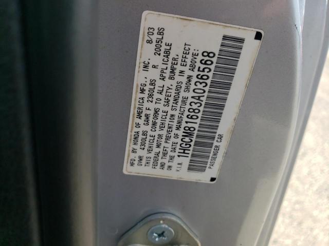 1HGCM81683A036568 - 2003 HONDA ACCORD EX SILVER photo 12