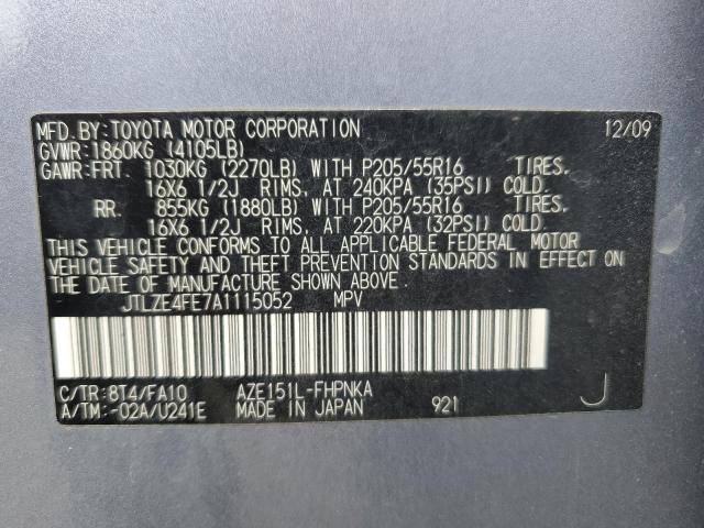 JTLZE4FE7A1115052 - 2010 TOYOTA SCION XB GRAY photo 14