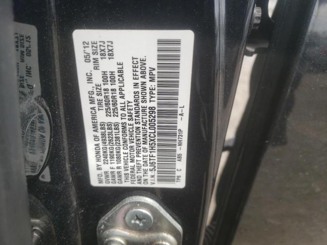 5J6TF1H5XCL005298 - 2012 HONDA CROSSTOUR EXL შავი ფოტო 12