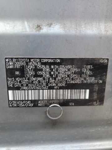 JTMBD33V976027663 - 2007 TOYOTA RAV4 GRAY photo 13