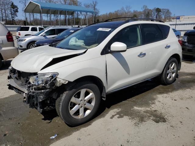 JN8AZ18U29W019817 - 2009 NISSAN MURANO S WHITE photo 1